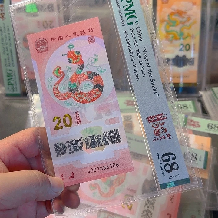 塑料001886106倒置0168组合68分