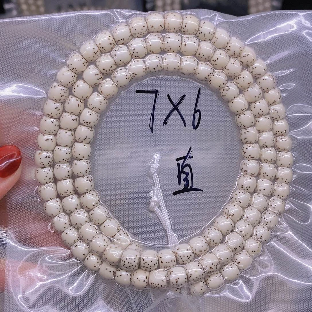 【闪购商品】星月菩提手串L*F星月菩提