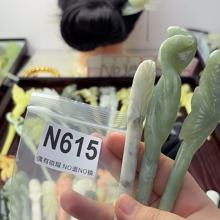 木***m蛇纹石玉合金发饰