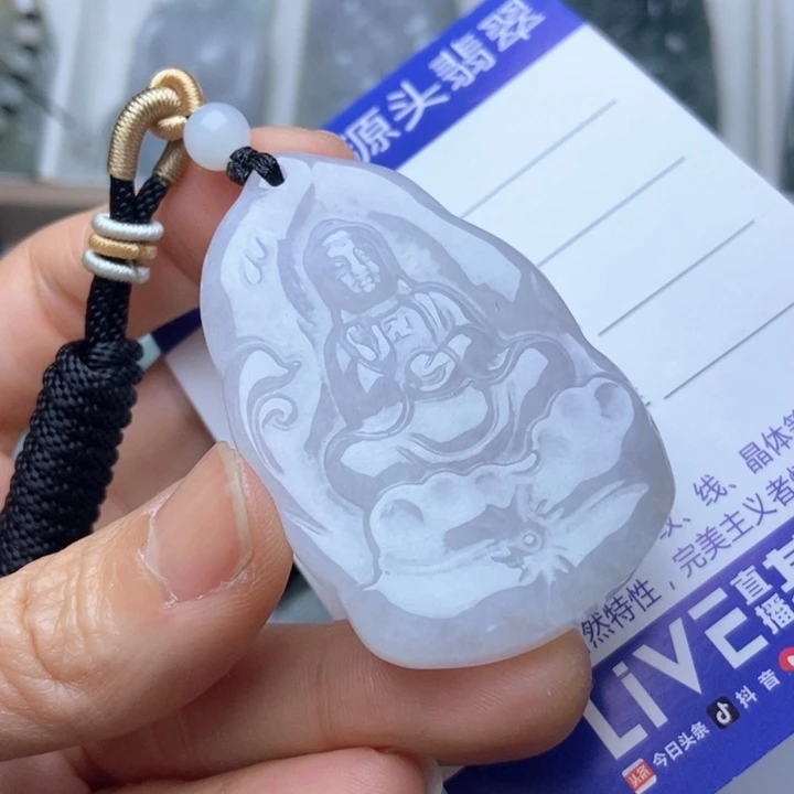 翡翠未镶嵌挂件翡翠