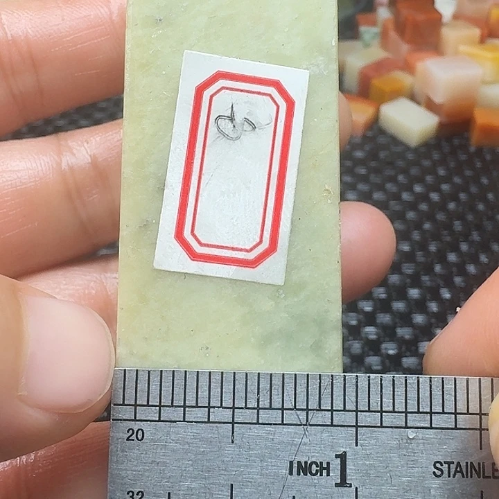 老挝石真真正正章