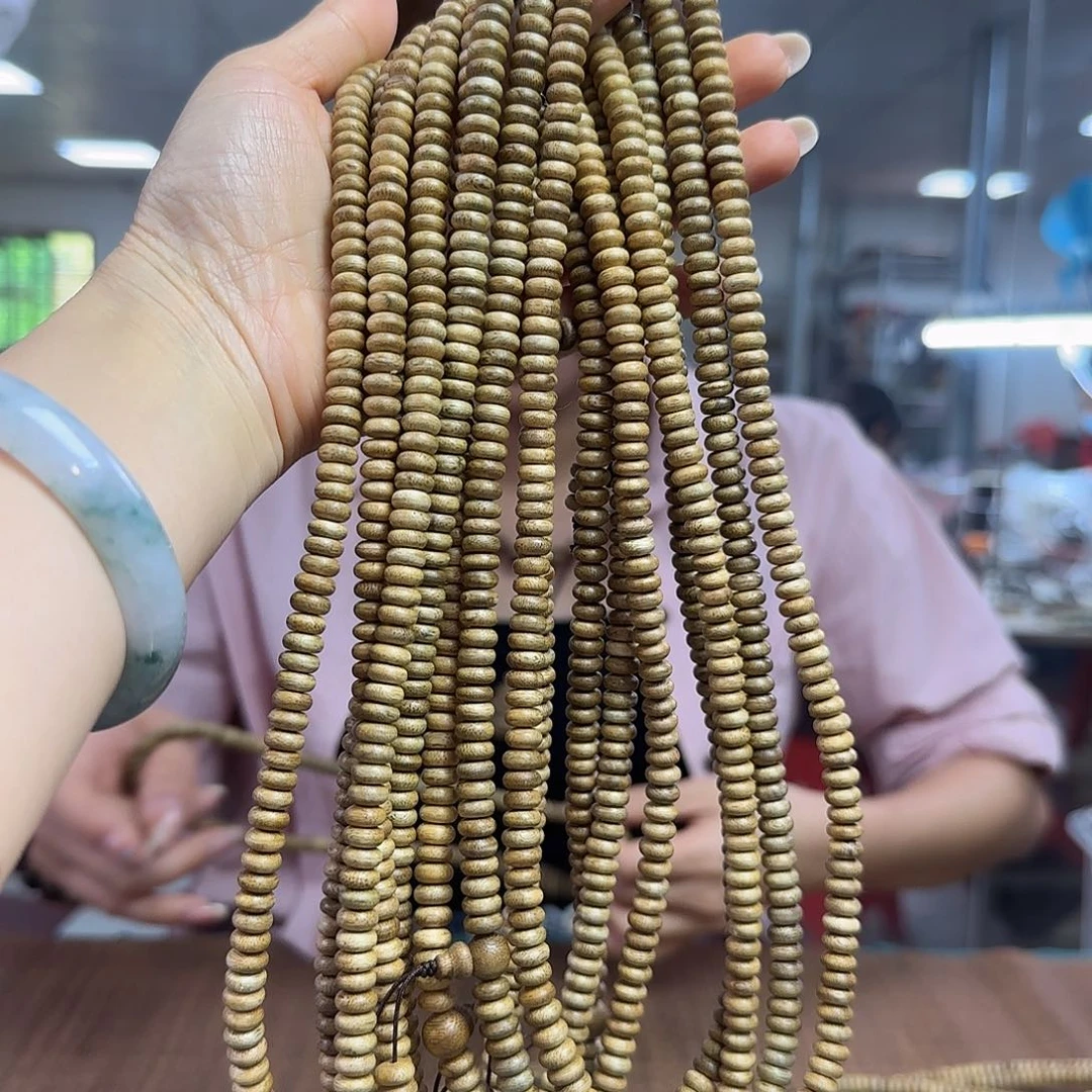 手串沉香多样性发货1条国香板头99978