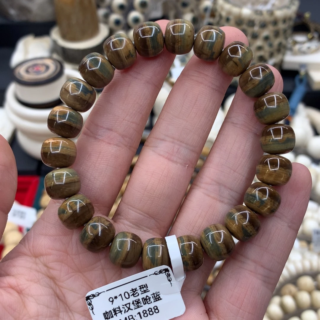 手串/手链/手镯猛犸象牙9x10冰咖呛蓝全品无暇支持鉴定假一赔十