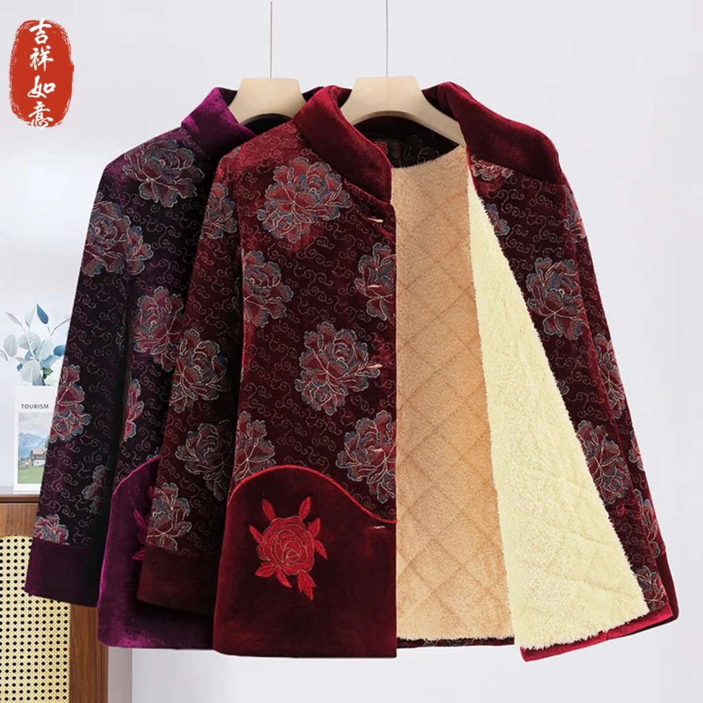 妈妈冬装加绒加厚棉服70岁80老年人奶奶棉衣防寒保暖上衣棉袄外套