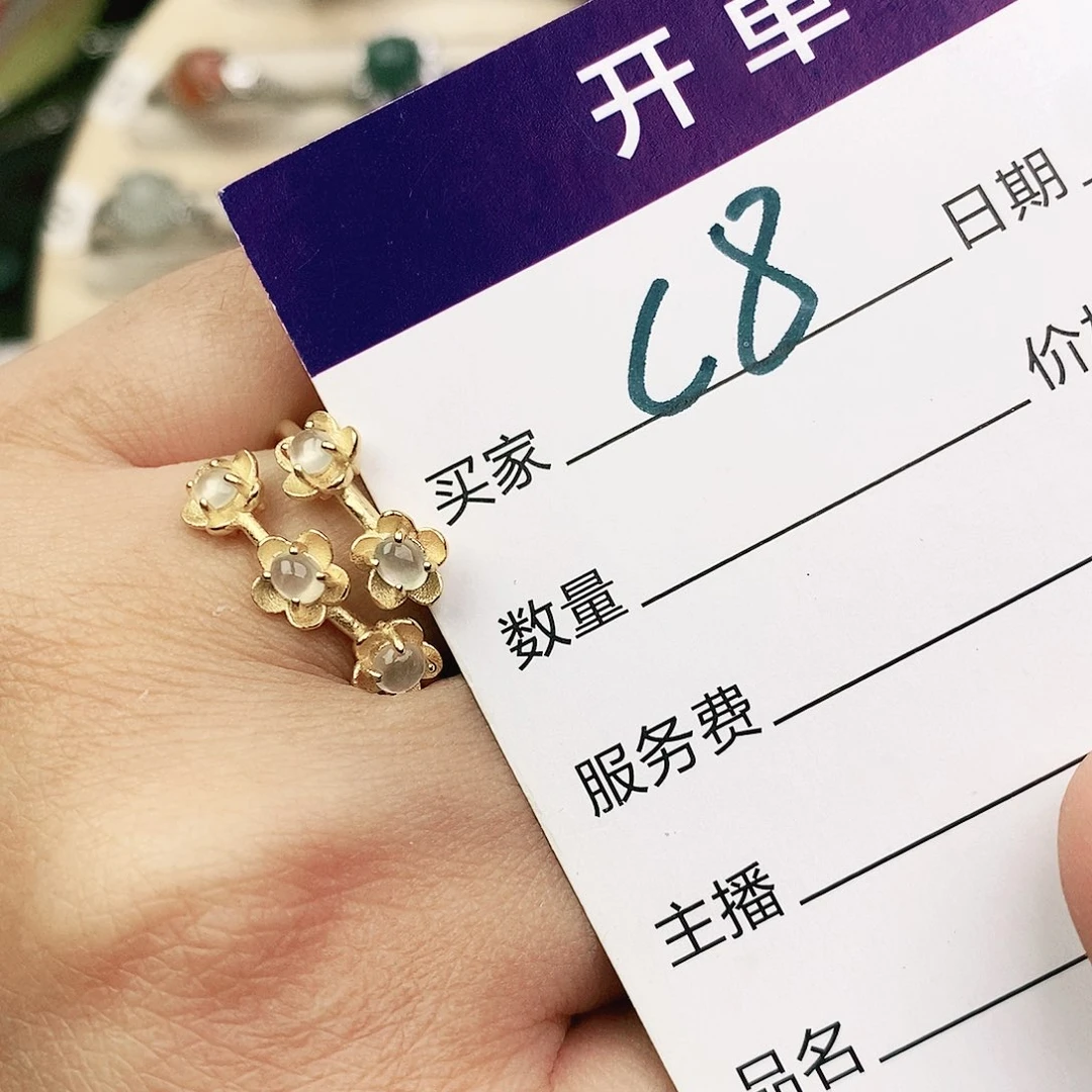 未镶嵌戒指翡翠11111111111