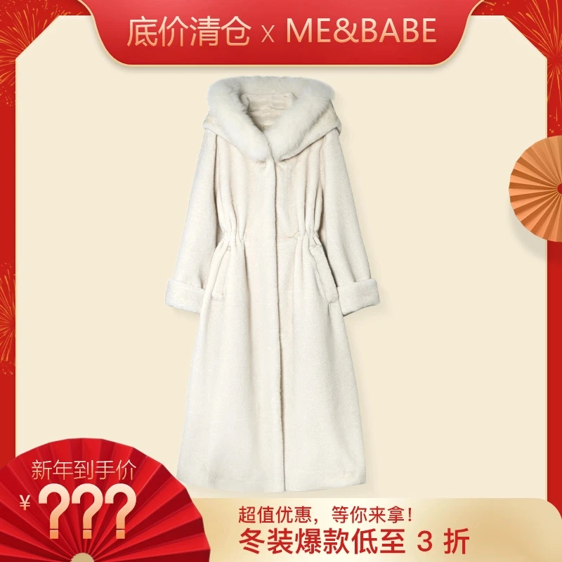 【孙小桔】雅典娜冬季保暖气质毛领连帽大帽兜长款外套女24DPX335