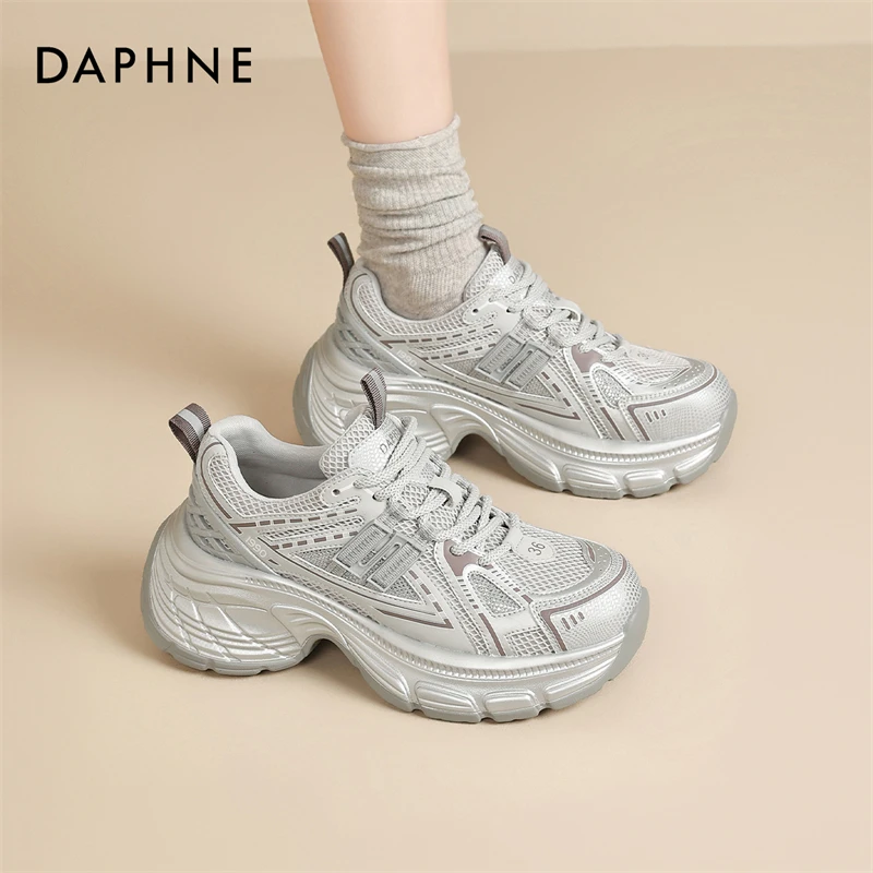 【溜妈专属】达芙妮厚底增高老爹鞋女款春秋新款时尚百搭软底运动鞋