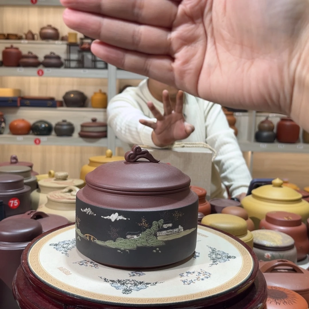 紫砂茶叶罐紫砂罐