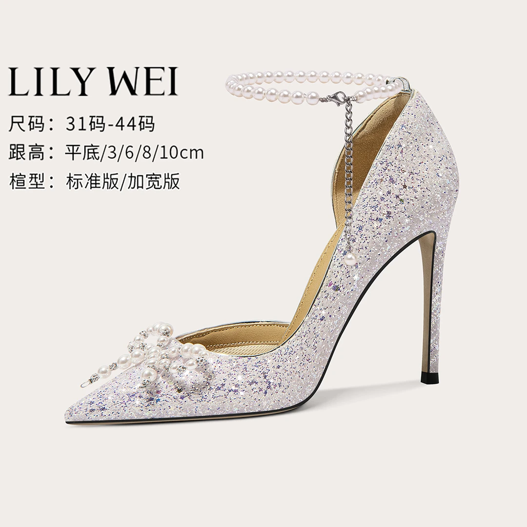 LilyWei【星澜】紫色蝴蝶结伴娘新娘鞋仙女风绝美高跟鞋小码31-33
