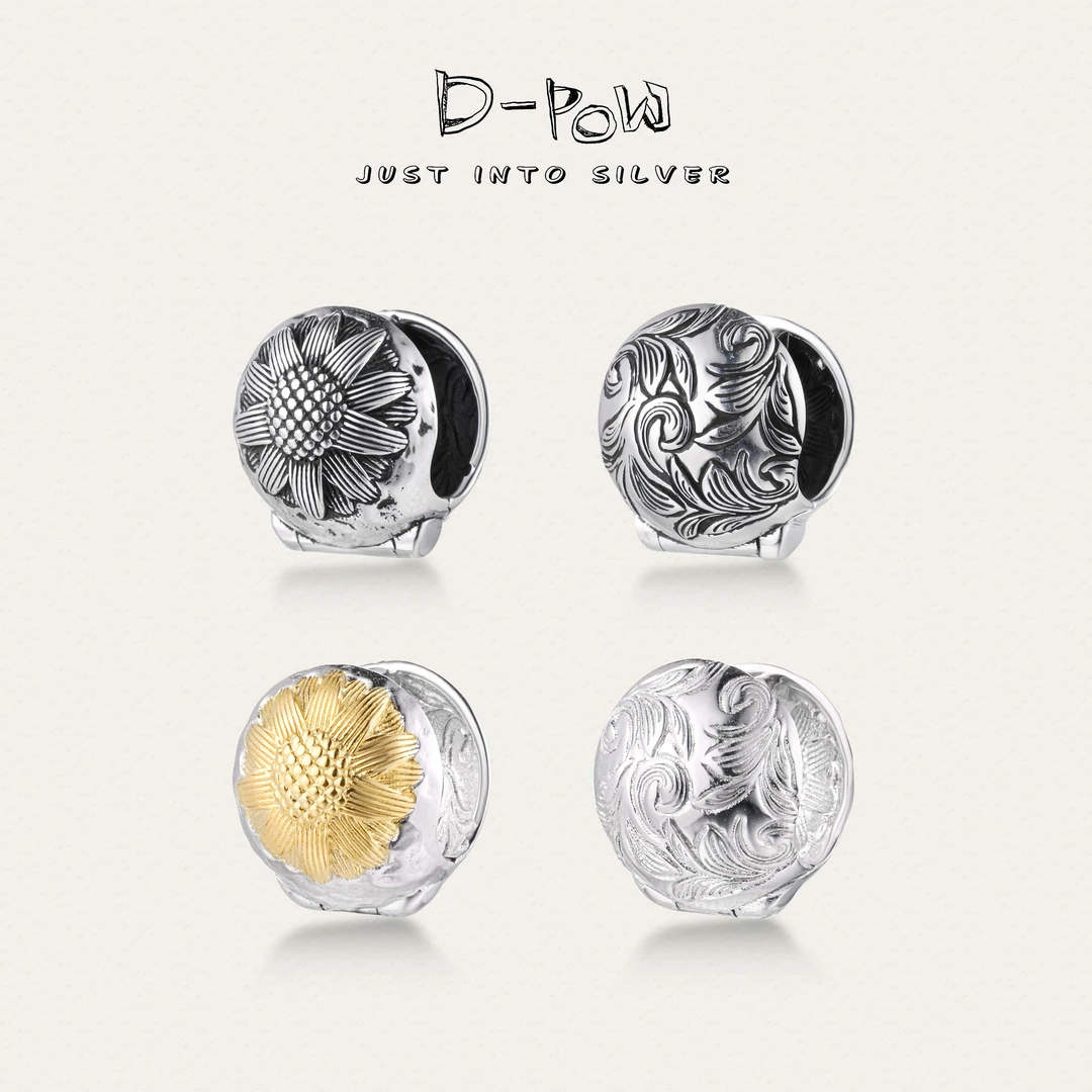 灯小炮 925银耳饰 【California 海滨雏菊】耳扣（9495）气质百搭复古