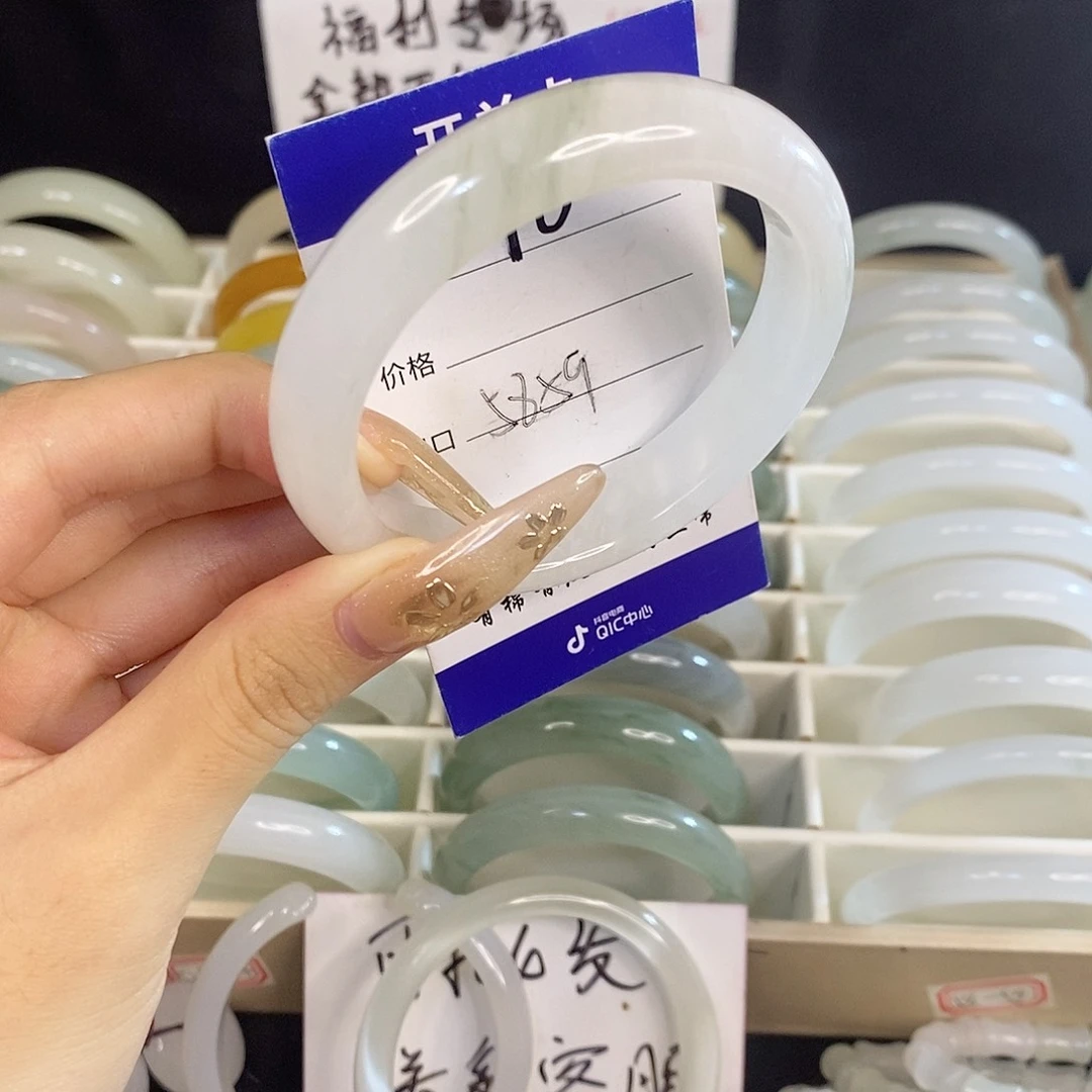 未镶嵌手镯石英质玉