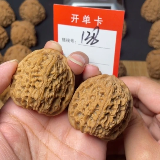 吊坠文玩核桃全品41尺46克，138