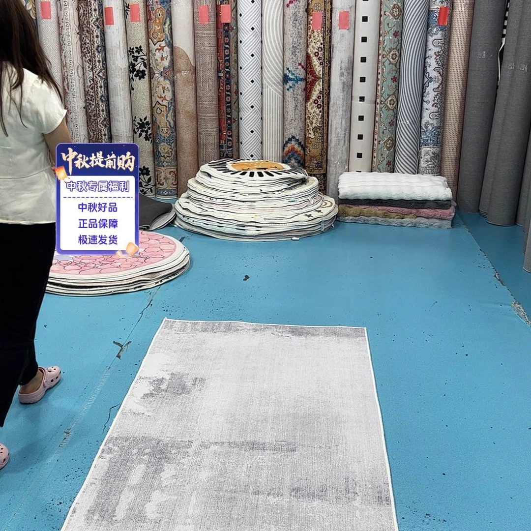 混纺100×200误差正负1-3厘米加厚棉布底比利时绒特价