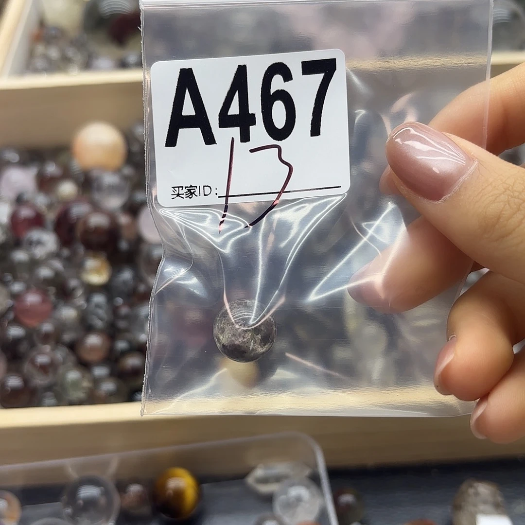 ****月未镶嵌珠宝半成品紫晶467