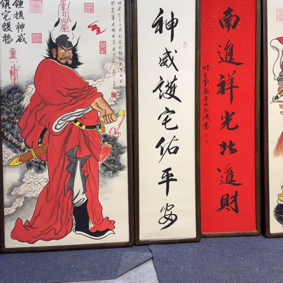 幼***子国画阿冲手绘钟馗对联