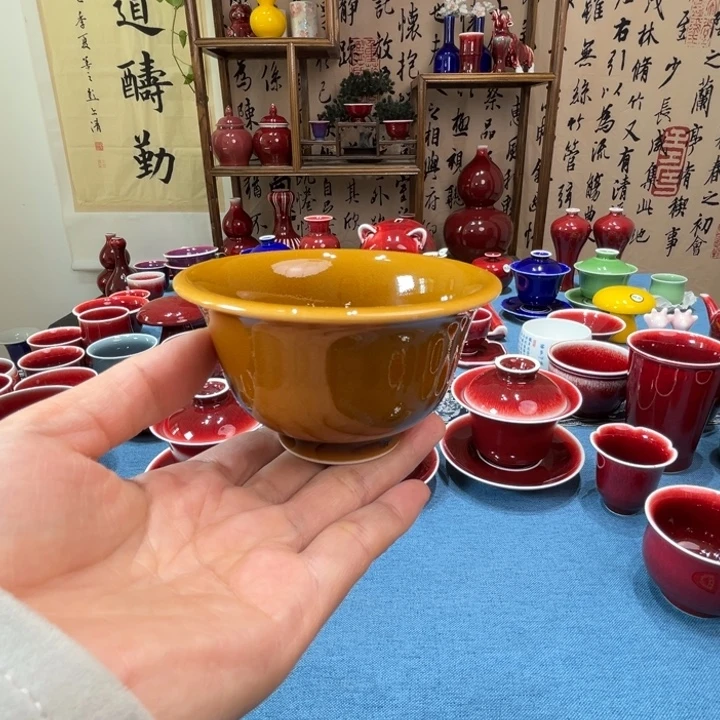 景德镇陶瓷铁黄釉压手杯