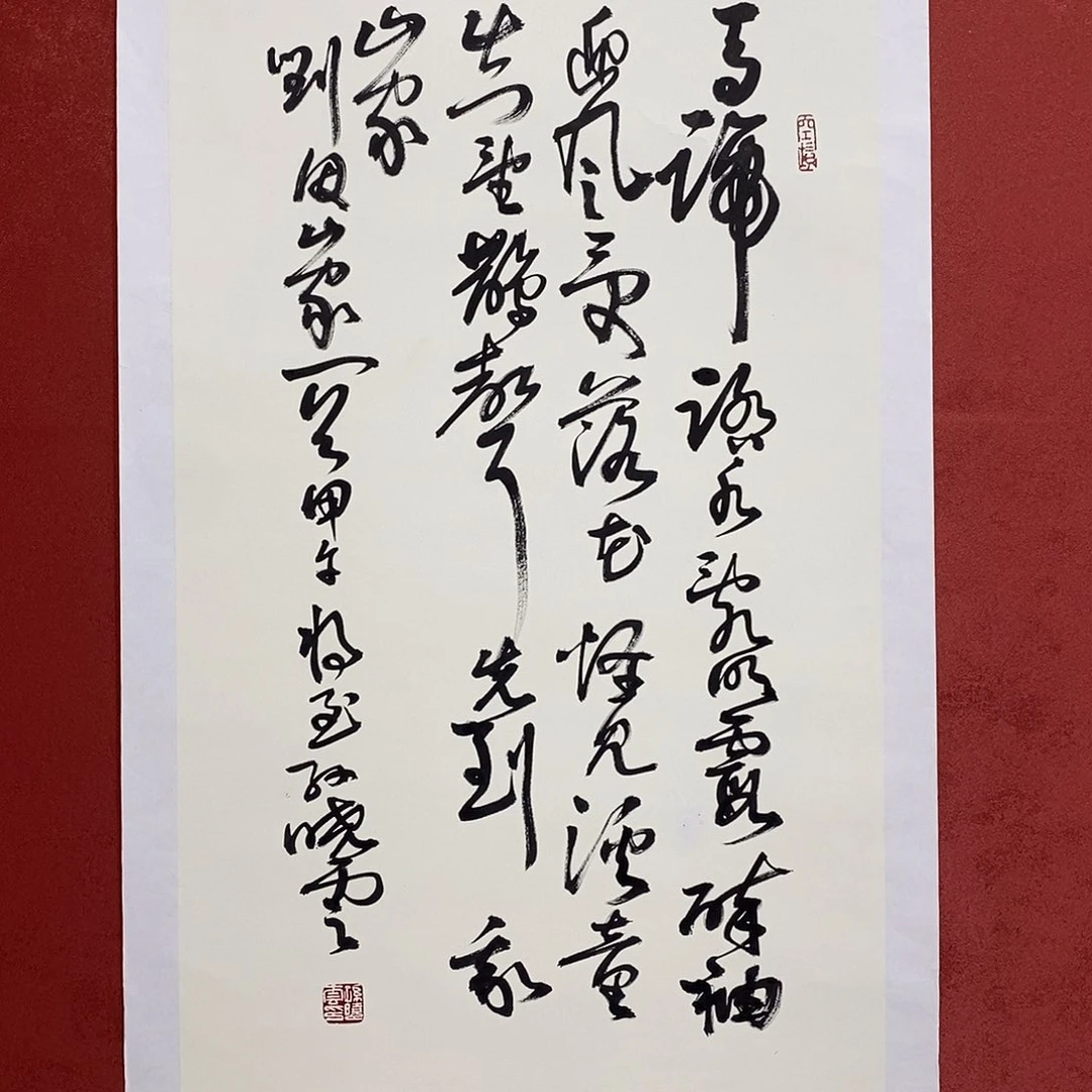 马蹄踏水直播大漏