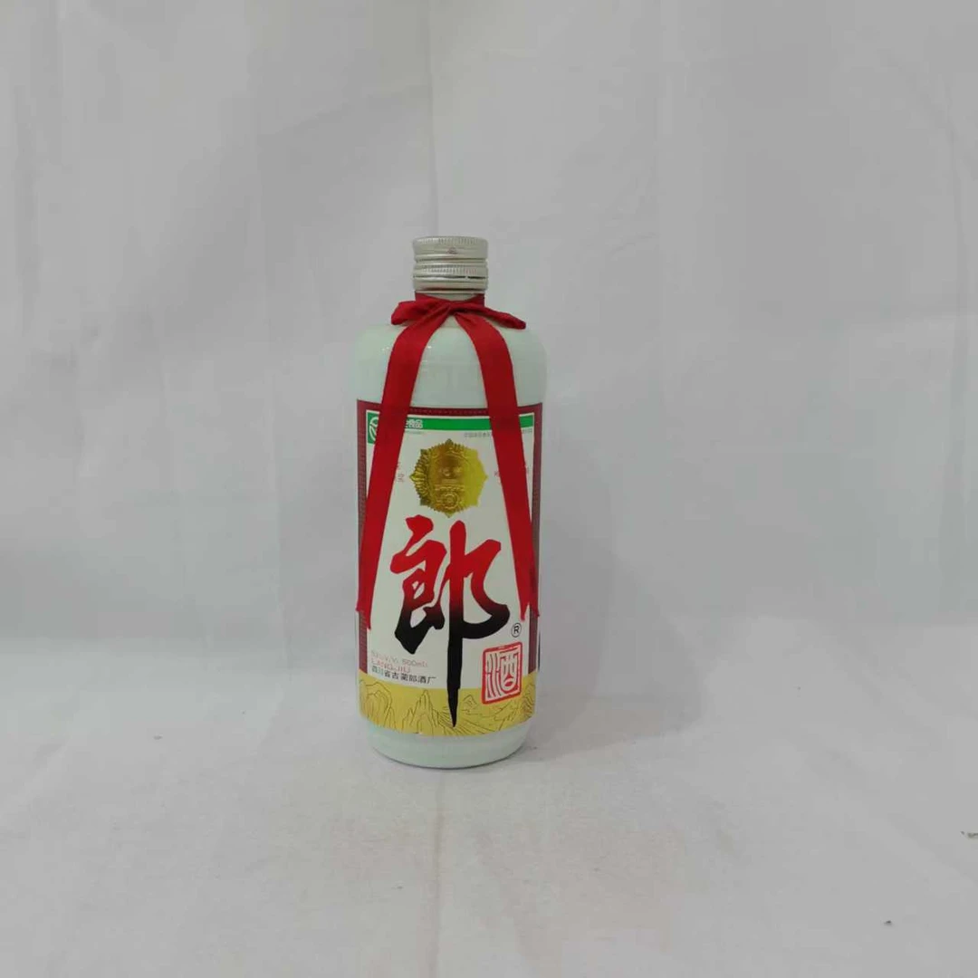 1998年铁盖郎酒 53% 15060