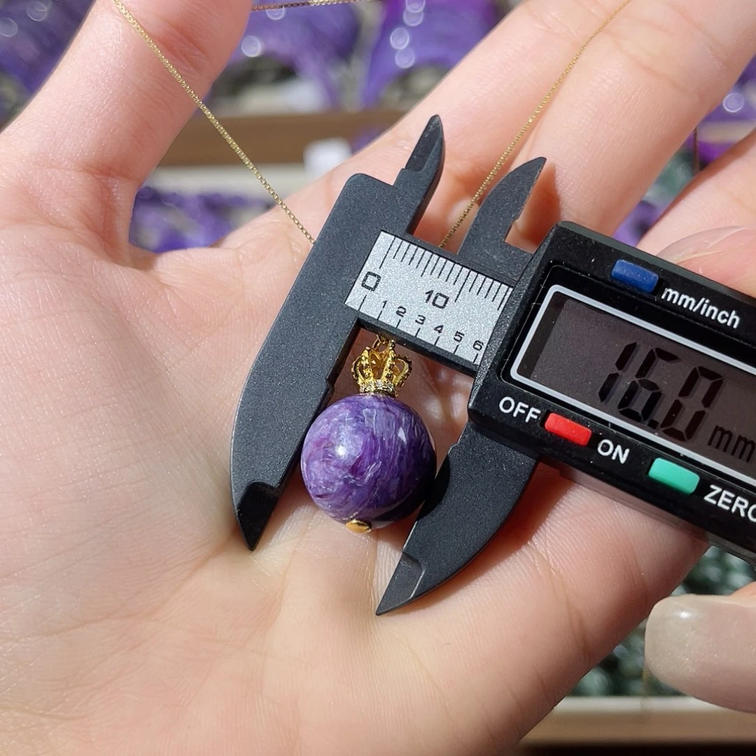 未镶嵌查罗石（紫龙晶）吊坠16