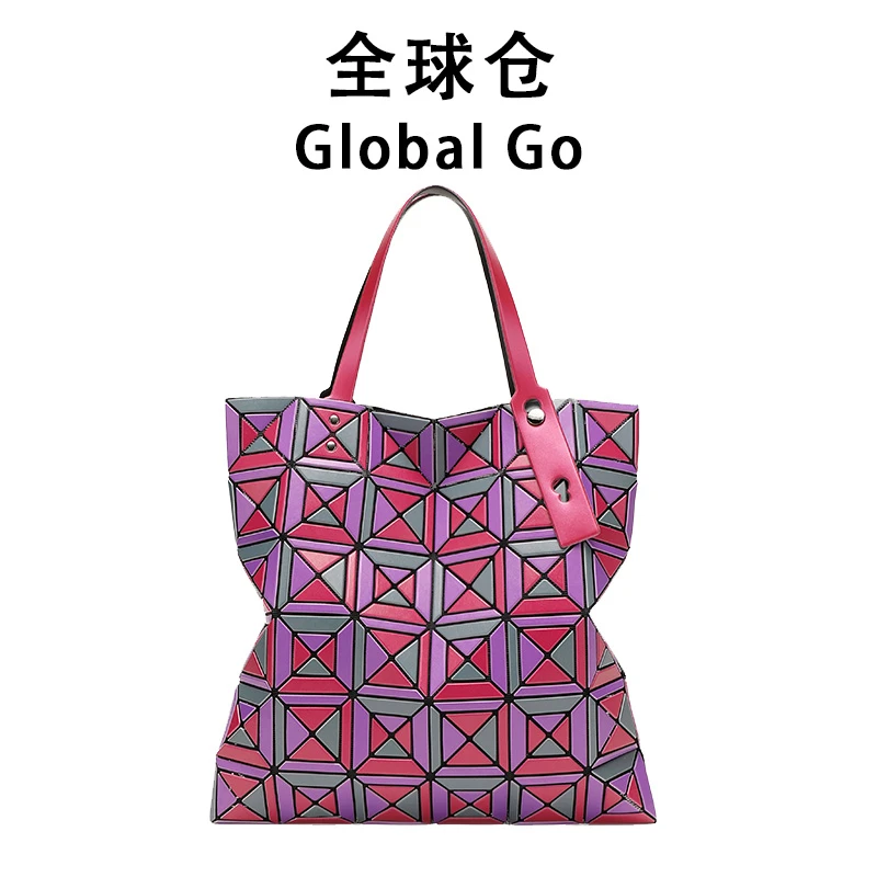 【全球仓Global Go】几何菱格时尚单肩六格拼色手拿62618红拼色