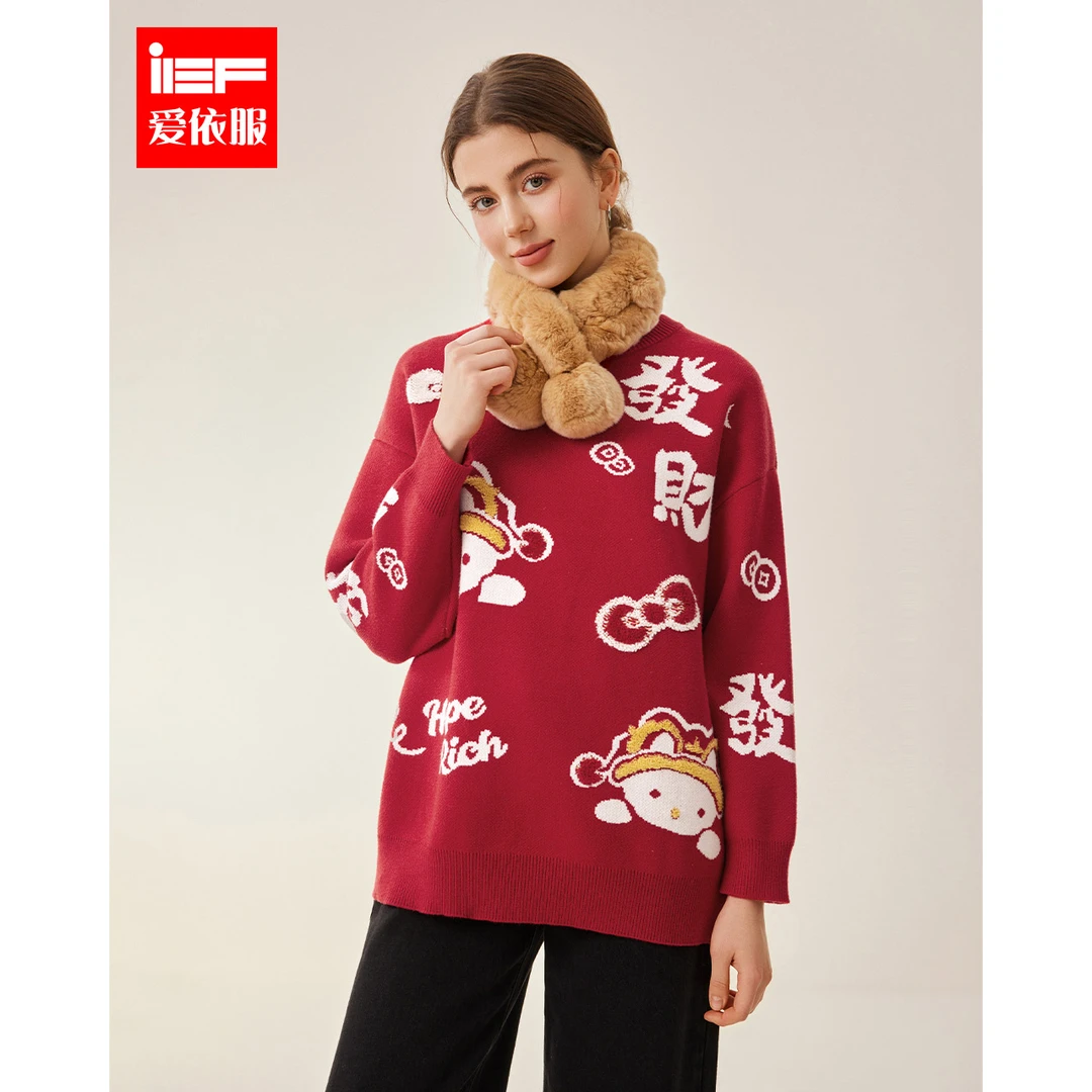 【商场同款新品】IEF/爱依服毛衣2025冬季新款氛围感百搭毛织中上衣