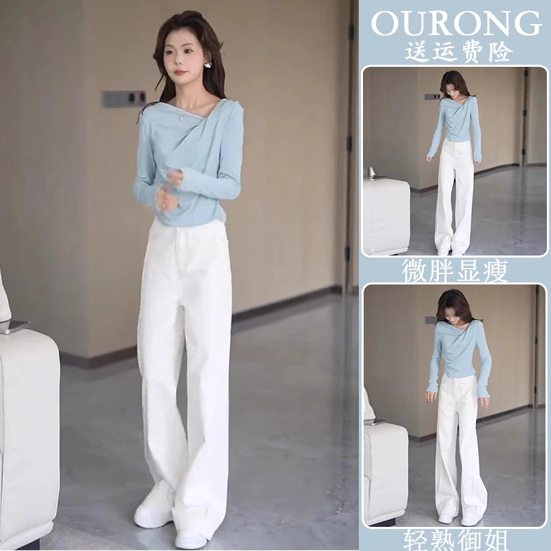 2025超火秋装一整套法式设计感修身显瘦气质斜肩长袖上衣两件套裤
