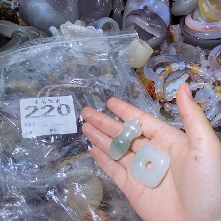 【闪购商品】红***姐^_^