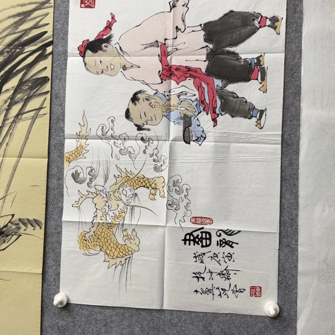 【闪购商品】国画老师说我要在一起的