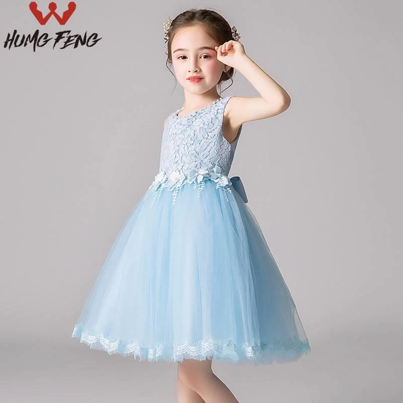 夏季儿童公主裙演出服中小童装礼服幼儿园表演服装女童裙生日礼物