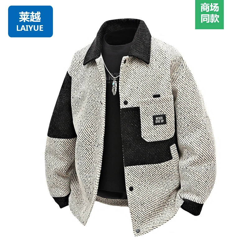 男士夹克2025翻领外套春秋季新款潮流新年撞色夹克青少年长袖衬衫