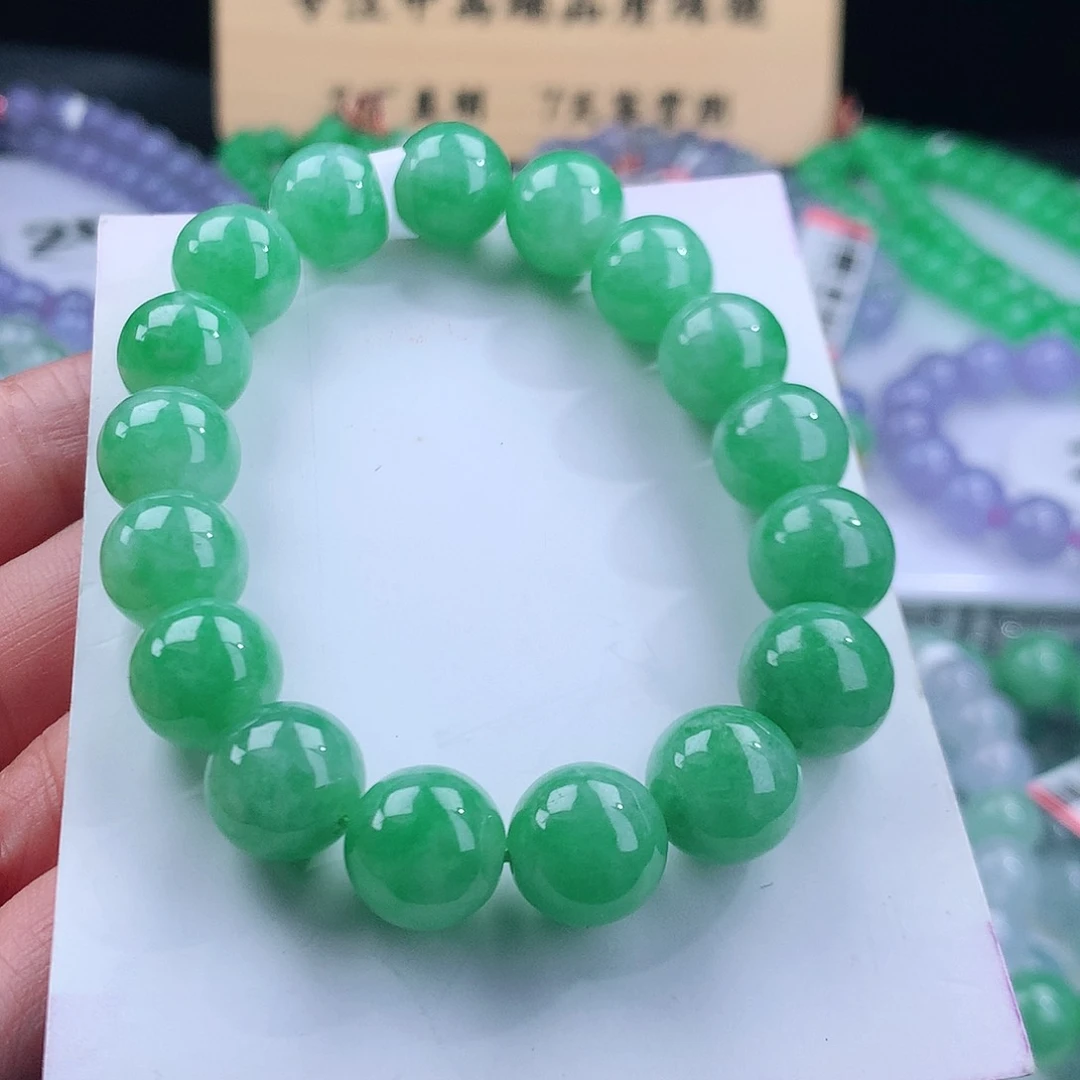 未镶嵌手链翡翠卡11.5mm
