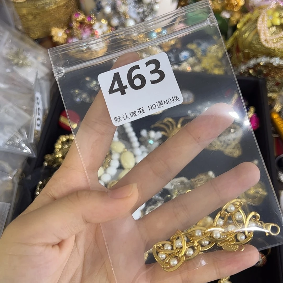 肉***子铜合金合成碳硅石463