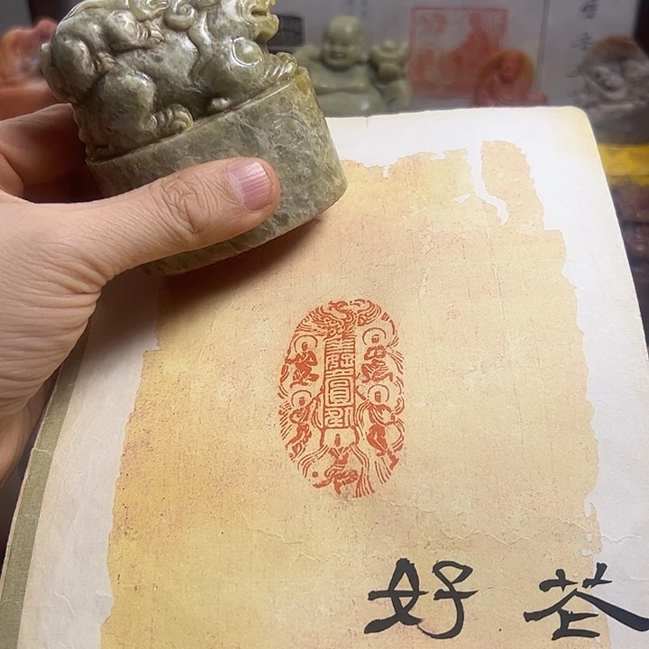 寿山石印石111111111111111111