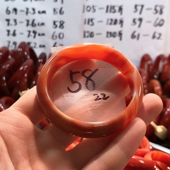 手镯玛瑙/玉髓未镶嵌