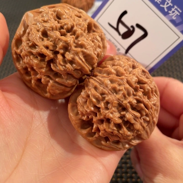 把件文玩核桃507号4.9官帽全品