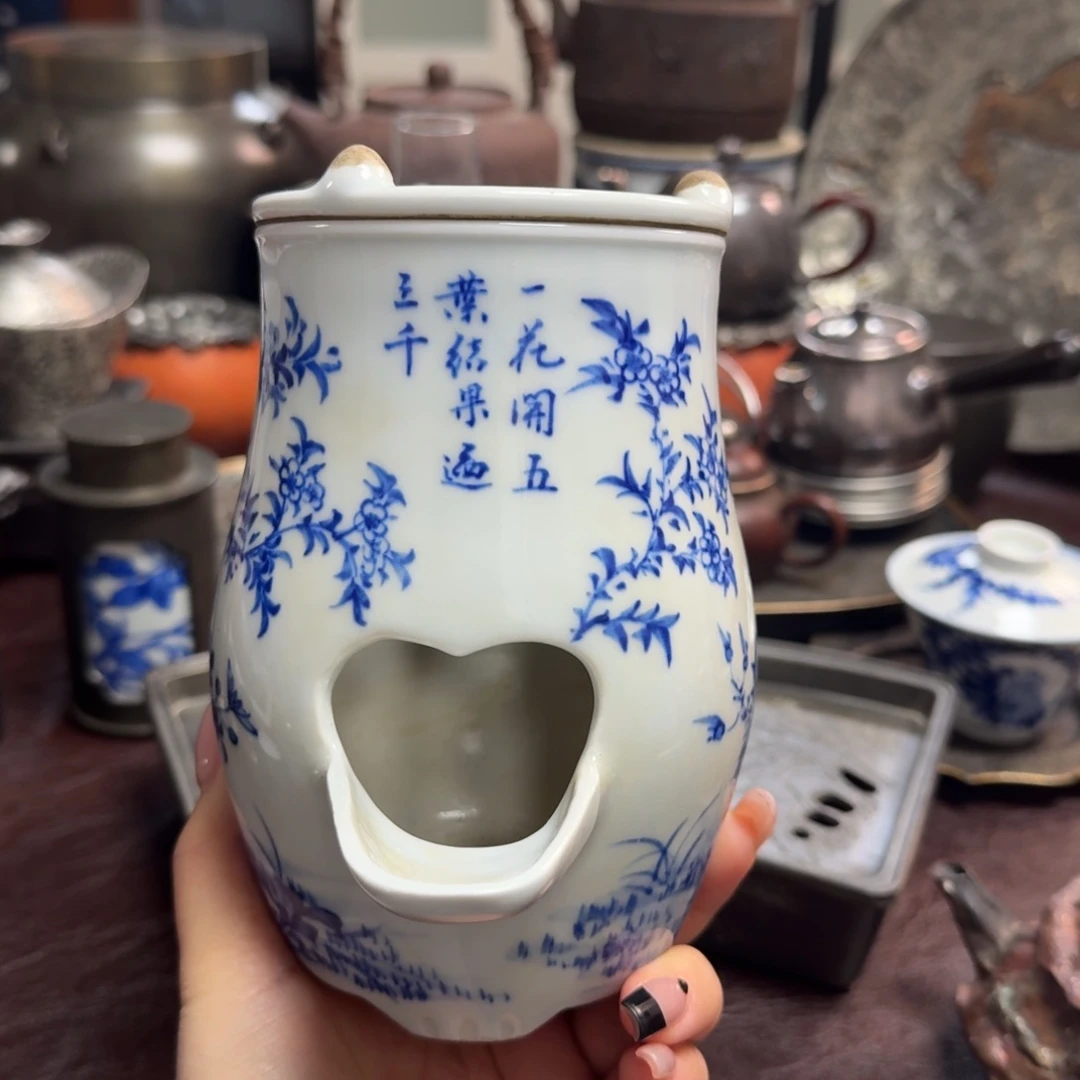 听***.青花炉哈哈哈哈哈哈哈