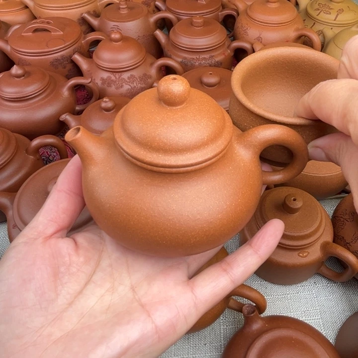 原矿黄降坡容天精工半手200c c