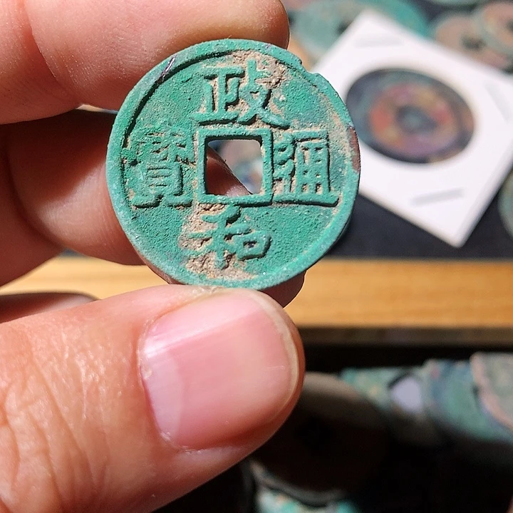 【现代工艺品·定制非文物竞价25号品】