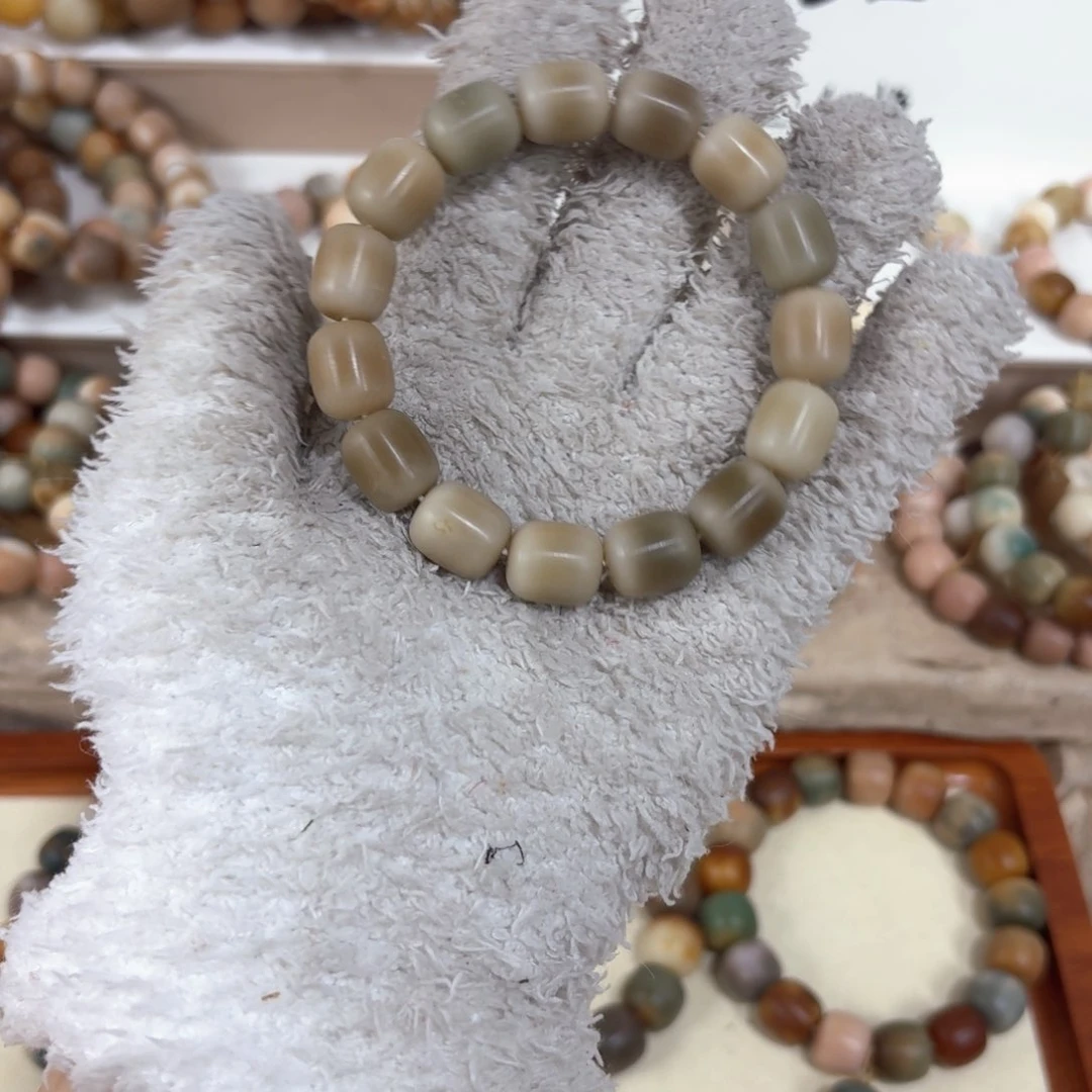 菩提根/象牙果吊坠年糕7瑕疵7