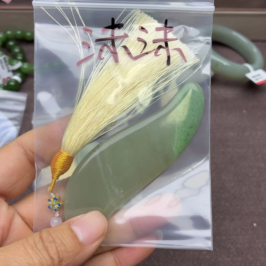 沫***沫和田玉未镶嵌手镯