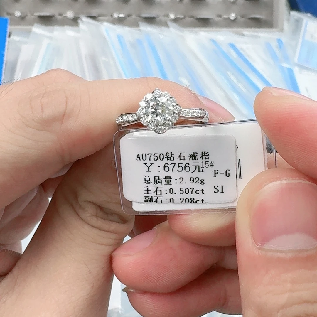 钻石戒指/指环18K金镶嵌琪*