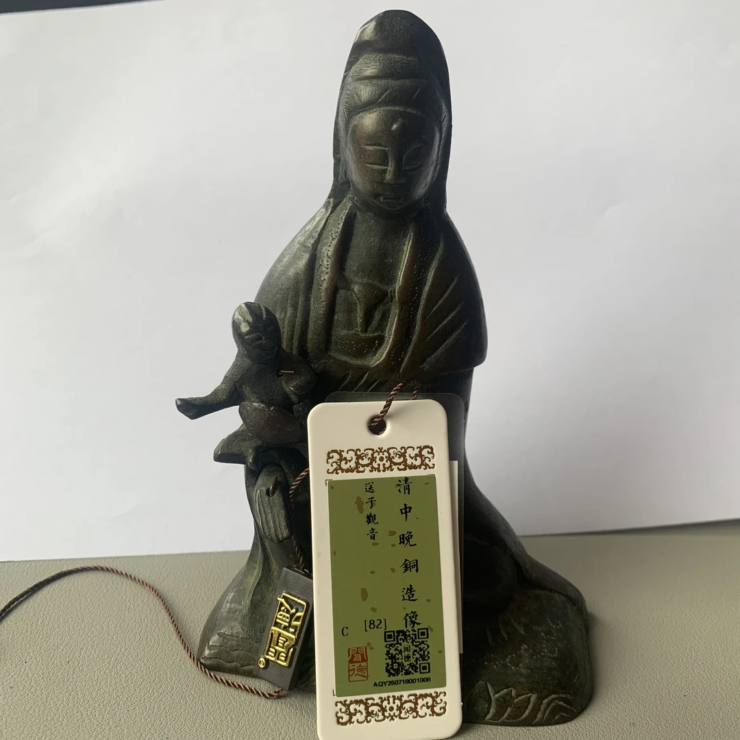 清中晚铜造像送子观音A04006