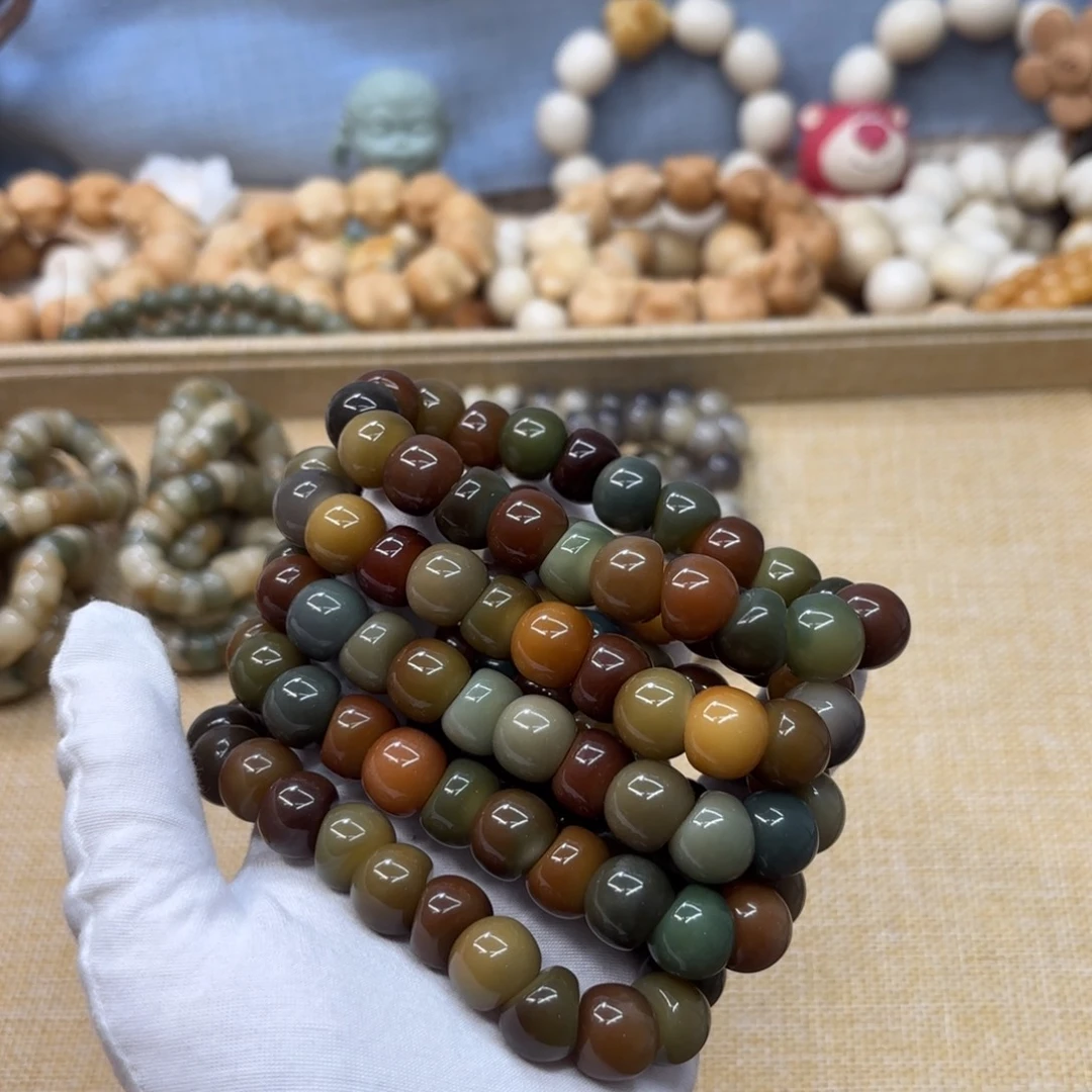 菩提根/象牙果吊坠13水磨浓郁肠福利一锅663