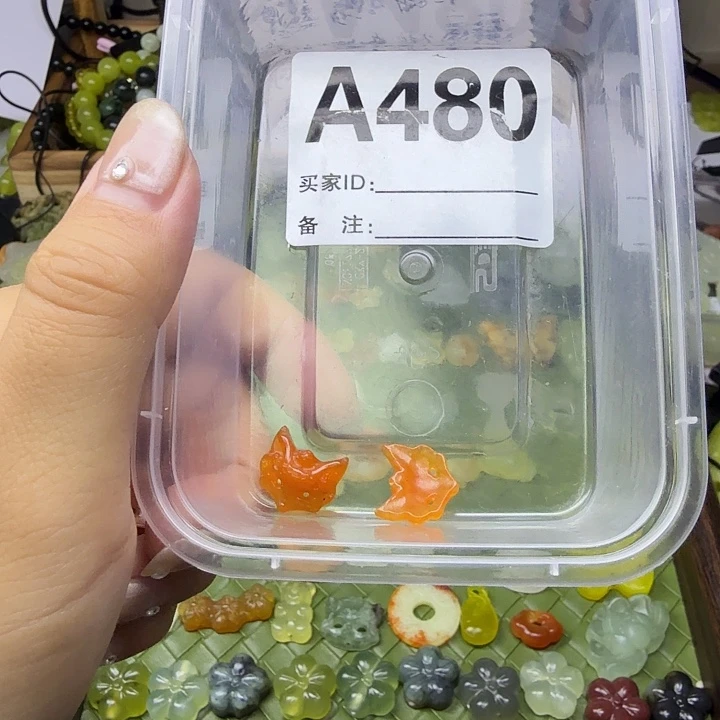 青***l蛇纹石玉未镶嵌颈饰