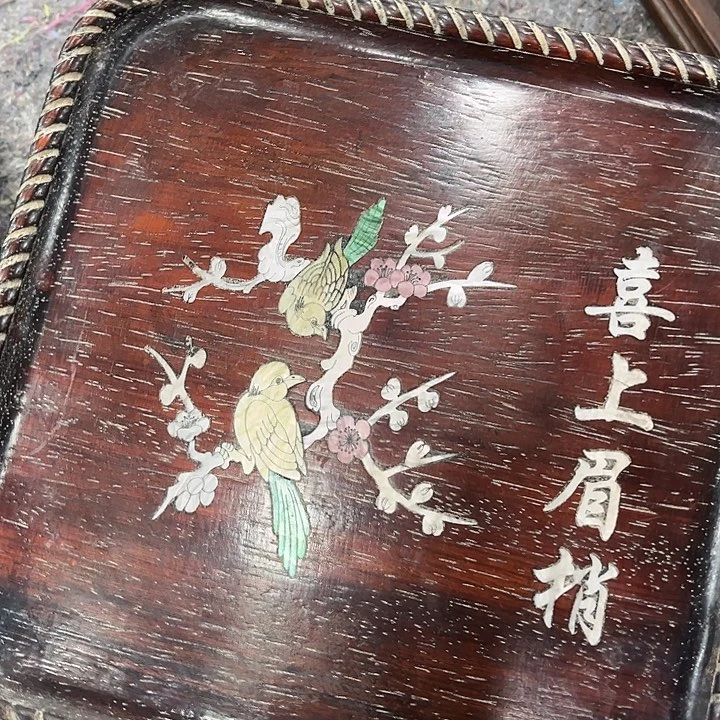 依然古玩茶具摆件