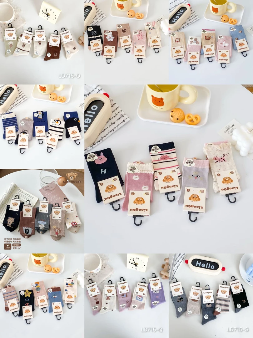 【今安】【5双装】品牌童袜秋冬棉袜【良谷，兔默默，六指鼠，邦菲猫】