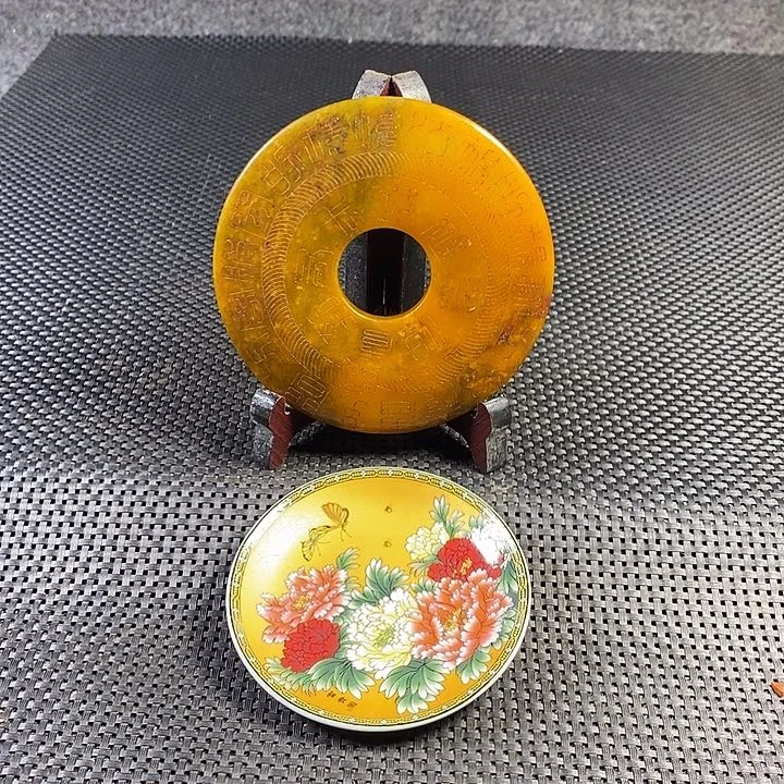 闪购链接一图一物