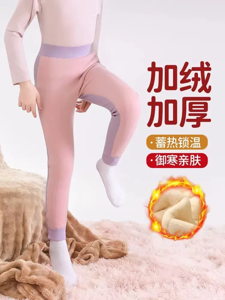 冬季儿童保暖裤校服神器内搭棉裤修身夹棉打底裤