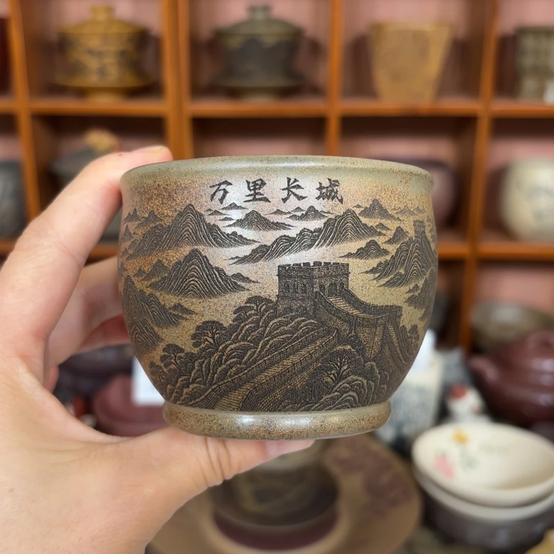 宜兴紫砂吾家紫砂主人杯
