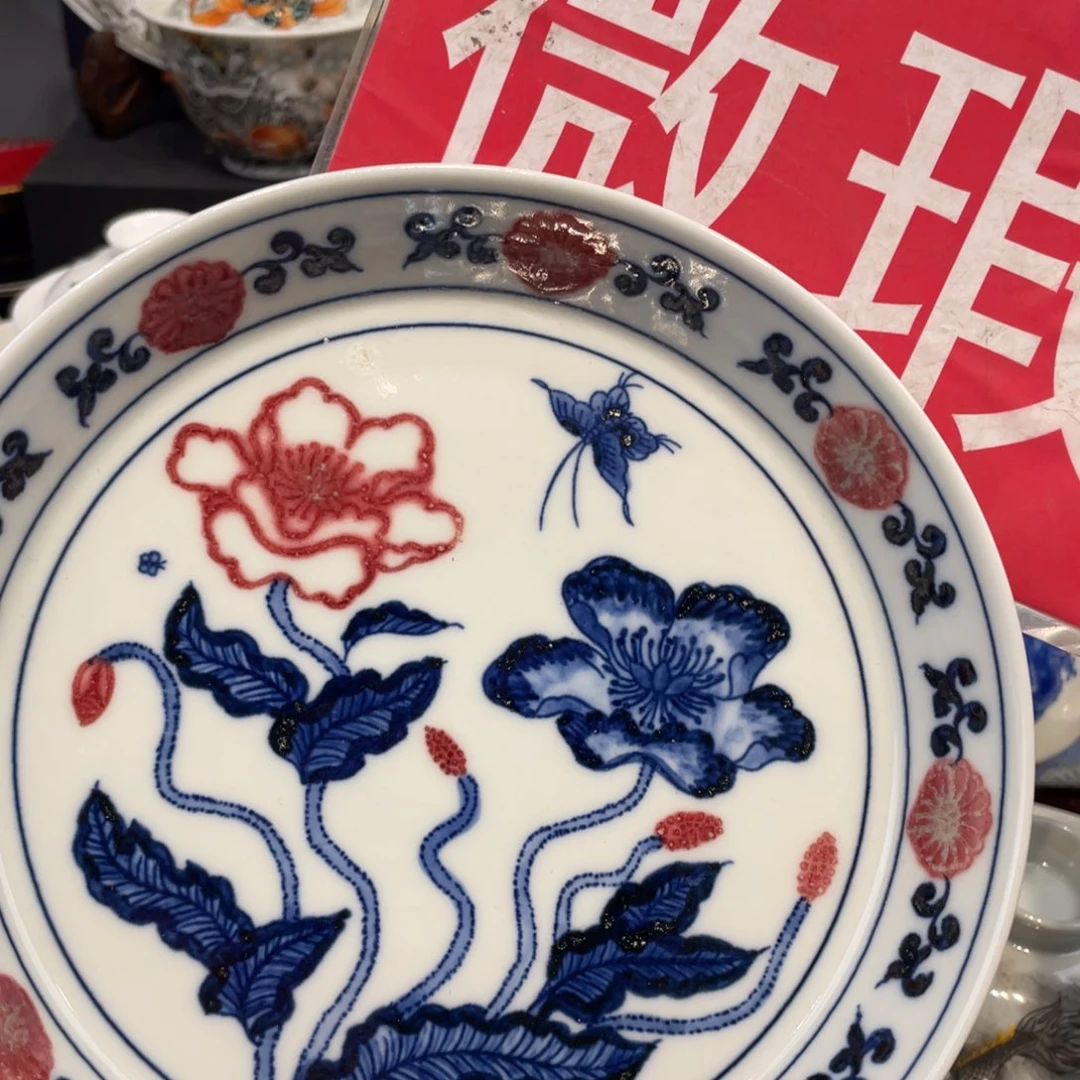 景德镇景德镇瓷器景德镇